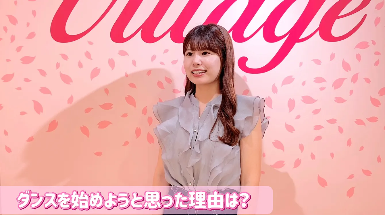 PiNKsダンススクールに来てダンスを踊ることでリフレッシュできて楽しく通えています。