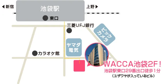 PiNKsダンススクール池袋校の地図