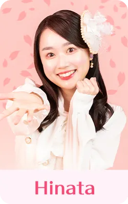 プロフィール