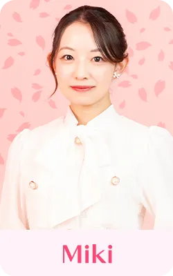 プロフィール