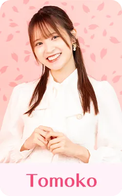 プロフィール