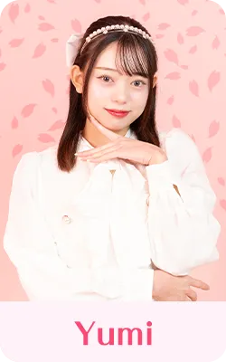 プロフィール